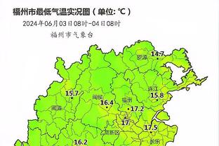 开云官网入口下载手机版安卓苹果截图1