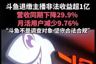 不老战神？C罗职业生涯第八次年度进球破50