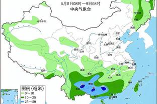 雷竞技pc版有用吗截图2