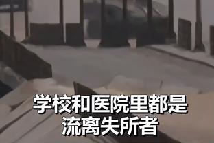 内维尔：库卢可以跻身1亿英镑级别，曼城将来可以考虑邀请澳波