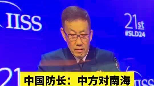 雷竞技官网登录截图0