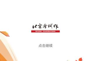 三连胜！世乒赛女团：中国队3-0轻取西班牙，迎小组赛三连胜