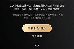 不准！狄龙上半场出场9分钟 投篮6中1仅得2分 出现2失误3犯规