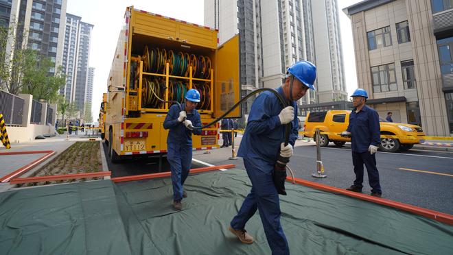 雷竞技的直播平台截图4