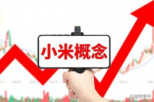 戏精附体？哈姆埋头趴发布会桌上：天哪上帝啊 这比赛很有趣吧