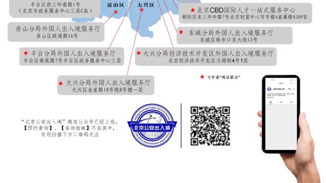 时间证明清白！米纳拉10年前被指42岁改17岁，现在他仍坚持在球场上